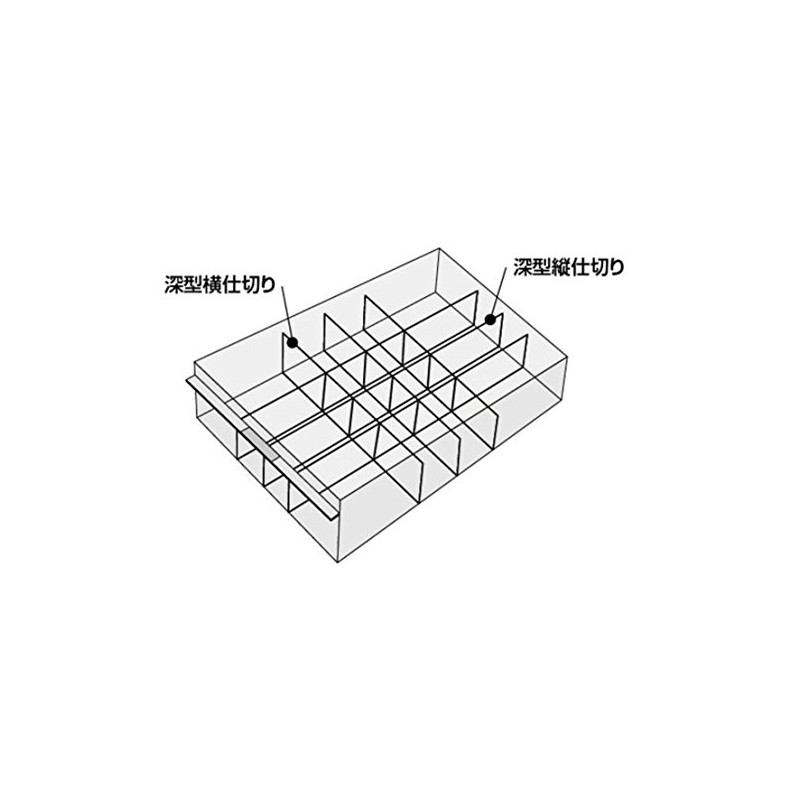コクヨ レターケース UNIFEEL 仕切板 深型横仕切 透明 LCD-UNAW2