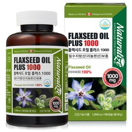 V Solution Flaxed Oil Plus 1000 180C Vegetable Omega 3 Flaxseed / 플랙시드 오일플러스 1000 180C 식물성오메가3 아마씨