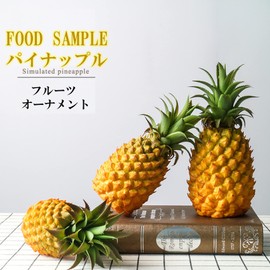 NOELAMOUR Pineapple Food Sample Model Realistic Food Model Display Display Props Figurine Height 8.3 inches (21 cm)