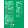 AYAM (Ayam) Premium Coconut Cream 13.5 fl oz (400 ml)