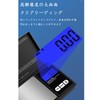 Digital Scale, Portable Scale, Electronic Scale, Tare Function, Weighing Scale,