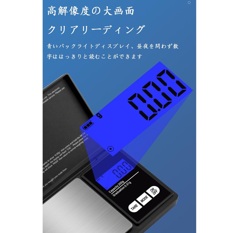 Digital Scale, Portable Scale, Electronic Scale, Tare Function, Weighing Scale,