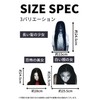 Asula Project Ghost Sticker Horror Sticker for Cars High Beam