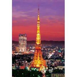 300 Piece Jigsaw Puzzle Tokyo Tower Light Up (26x38cm)