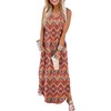 Sampeel Vacation Dresses for Women 2025 Summer Flowy Maxi Cute