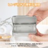 CHENLONB Tin Can Mini Box, Metal Storage Case, Small Storage
