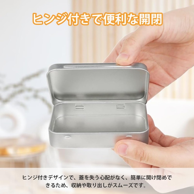 CHENLONB Tin Can Mini Box, Metal Storage Case, Small Storage