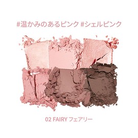 [2aN] Better Me Palette Korean Cosmetics (#02 Fairy, Shadow Palette)