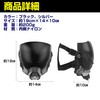 HAMILO Cyberpunk Mask Mask Cosplay Villain Commander Mask Space Fantasy