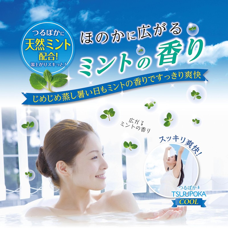 [Trial Size] Tsurupoka Moisturizing Bath Liquid Tsurupoka Cool Enzyme Bath