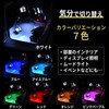 LISPHOS LED Tape Light Car Supplies Floor Light Ambient Light