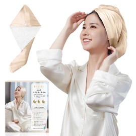 Utukky Hair Dry Towel, Towel Cap, Hair Towel, Single Side, 100% Silk, Quick Drying, Dry Cap, Instant Water Absorption, Hair Towel, Microfiber, 2 Uses on Both Sides, Moisturizing Hair for Beautiful