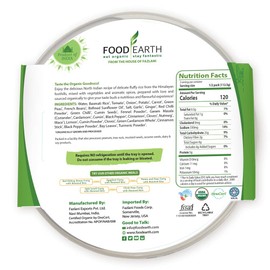 Food Earth Indian Vegetable Biryani - 6 Pack