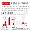 nichie 国産 しょうが パウダー 高知県産 生姜 100g