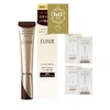ELIXIR SUPERIEUR / Elixir Retino Power Wrinkle Cream S 0.5