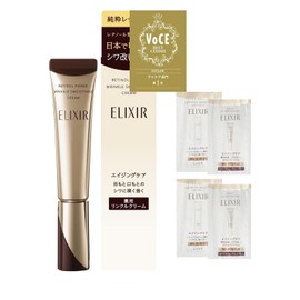 ELIXIR SUPERIEUR / Elixir Retino Power Wrinkle Cream S 0.5 oz (15 g) Lotion with Sample Set
