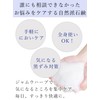 Love Cosmetics Jamu Herbal Soap 68g x 3 pieces (Delicate