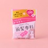 Maegami Senka Banguri Make Paper Economical Pack (80 Sheets (x