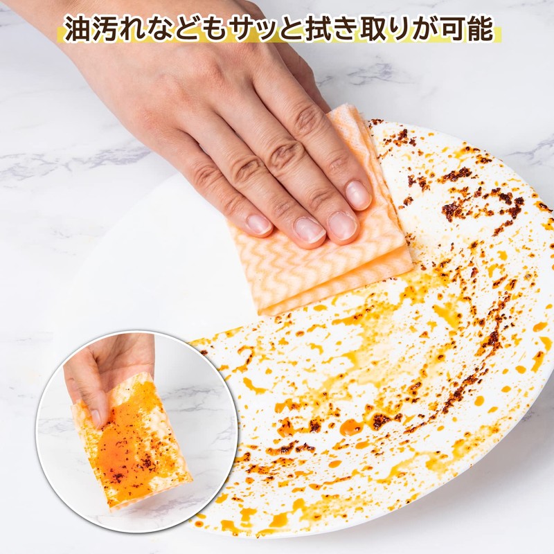 Astro 619-10 Kitchen Cloth, 50 Cuts, 3 Rolls, 7.7 x
