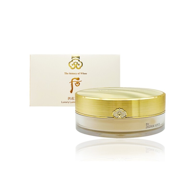 The Whoo Gongjinhyang Mi Luxury Luminous Powder No. 1 /
