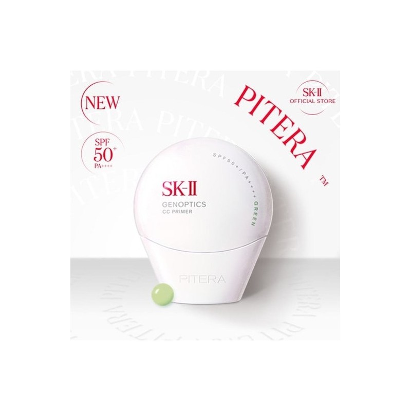 SK2 SK-II NEW Genoptics CC Primer SPF50+, PA++++ (Choose 1)