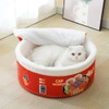 Linghe Cat Nest Instant Noodle Shape Cat House Cat Sofa