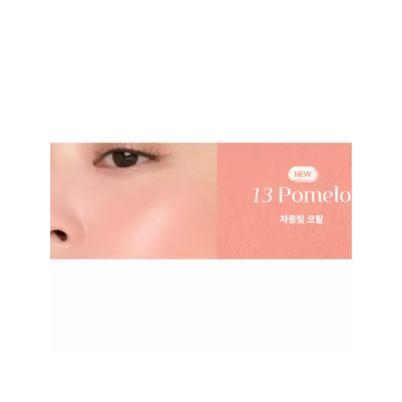 Eglips 이글립스 웜톤 블러셔 SET 11 셔벗 + 13 포멜로