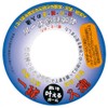 UNIX BB78-05 Amulet Ball Series Baseball Soul