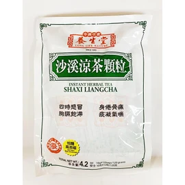 Herbal Tea, Shaxi Liangcha Instant Herbal Tea, (12 Bags,) 4.2 oz, Pack of 2 沙溪涼茶顆粒