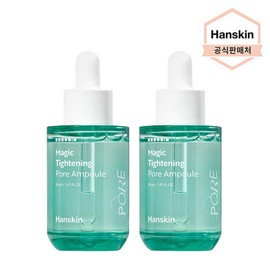 Hanskin [한스킨] 매직 타이트닝 모공 앰플 30ml 2개 [Hanskin] Magic Tightening Pore Ampoule 30ml 2pcs