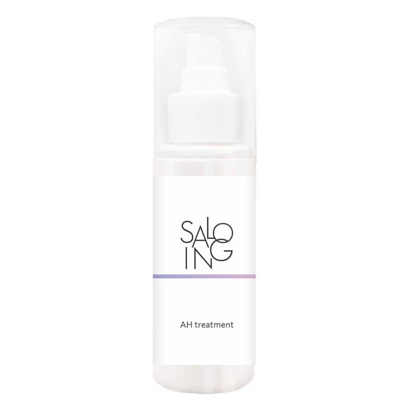 ST Saloing AH Treatment SAT 1801 Hard Bristles 3.4 fl