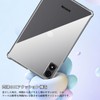 Compatible with ALLDOCUBE iPlay 70 Mini Ultra Case, Clear Cover,