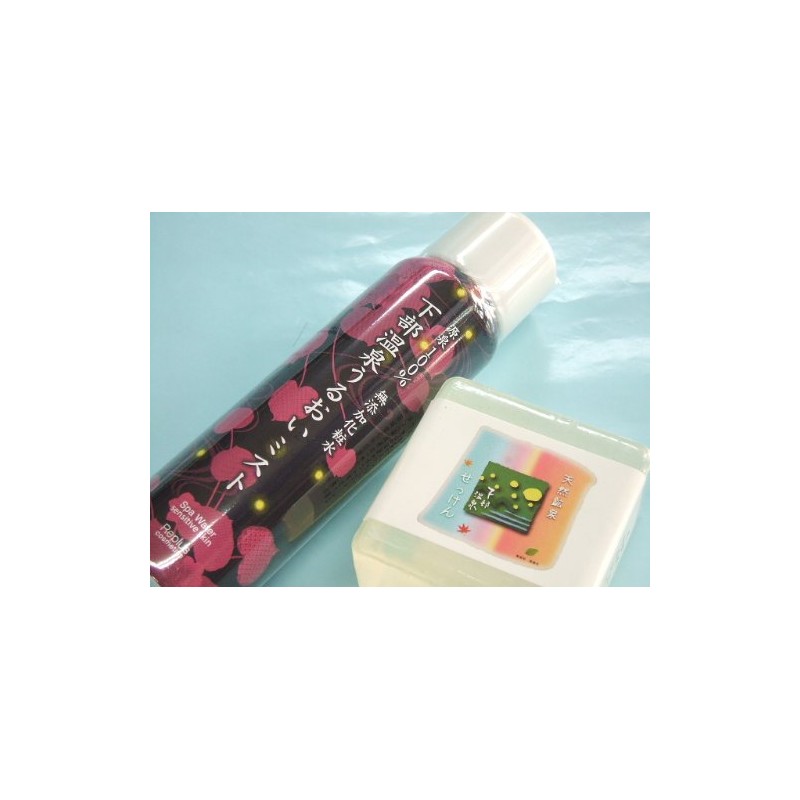 Lower (servant) Hot Spring Soap, Additive-free, Transparent Soap, 3.5 oz