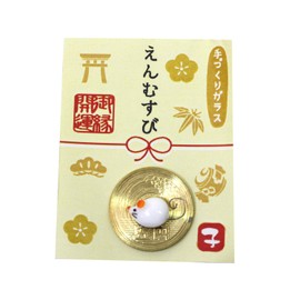 フォーカート オブジェ 白 幅2.1cm かわいい手作り ガラス細工 えん結び お守り 子 CYK1884