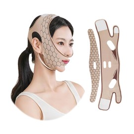 Frilance Shop Small Face Belt, Face Band, Double Layer Compression Design, Lift Up Belt, Double Chin, Lifting Mask, Face Line, Face Slimming, High Elasticity, Breathable, Everyday Use, Easy at Home