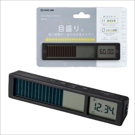 King Jim VBT10-BK "Visual Bar Timer" for Studying and Learning Kitchen with Magnet, Black