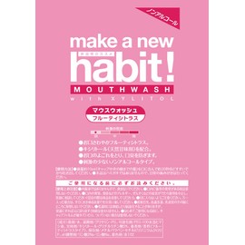 Make A New Havbit! Fruity Citrus 16.5 fl oz (473 ml)