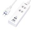 EXHEART Power Strip with USB Port, 3 m (AC x