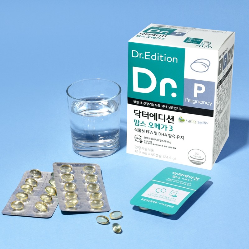 Dr. Mom's Omega3 Edition Vegetable Pregnant Women Altige Omega 3