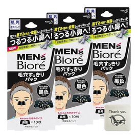 Men's Biore Pore Refreshing Pack, Black Type, Set of 10, 3 Pieces + Bonus Kunutonn Logo