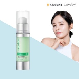 Easydew Han Ga-in Ki Mi Ampoule Cica Aloe 15ml Single Product / 이지듀 한가인 기 미앰플 시카알로에 15ml단품