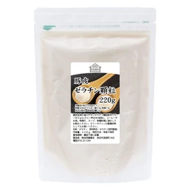 自然健康社 ゼラチン顆粒 220g 粉末 パウダー 無添加 業務用