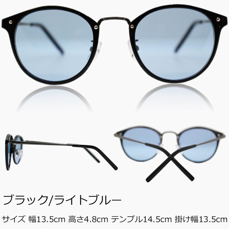 Eight Tokyo TAC-HN-1104 Polarized Sunglasses, Men's, Made in Sabae, Light