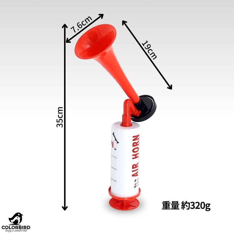 COLORBIRD Manual Air Horn High Volume Safety Air Horn for