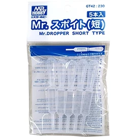 GSI Creos GT42 GSI Creos G Tool Mr. Dropper (Short), Set of 5, Hobby Tools