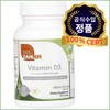 payer (잘러) Zahler High-content Vitamin D3 5000IU Cholecalciferol Bone Health