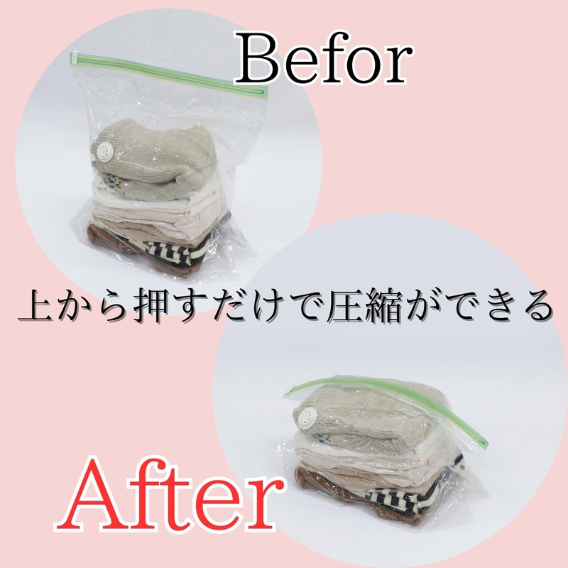 Towa Sangyo Compression Bag, Just Press From The Top, Clear