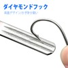 CMD Hook Sharpener, Diamond File Set, Set of 2, Fish