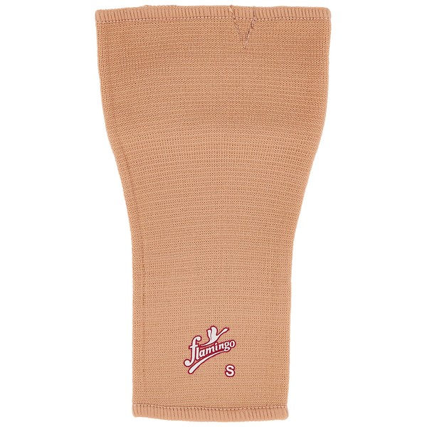 Flamingo Palm Brace for Wrist Support, Sports Injuries, Pain Relief