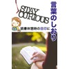 AllBright Words Bookmark Bookmark Bookmark Bookmark Bookmark English Gift Stylish